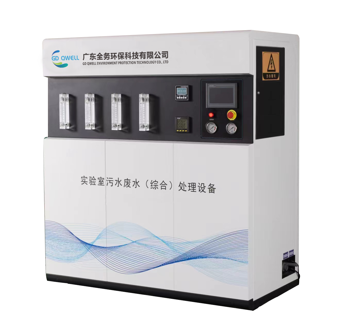 實驗室純水(shuǐ)機(jī)QWSYS500(智能(néng)型)